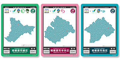 ご当地迷路カード 画像