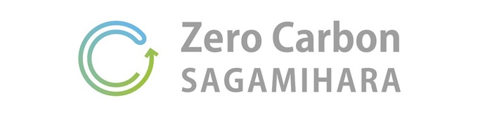 ZERO CARBONポスターセッションチャレンジロゴマーク