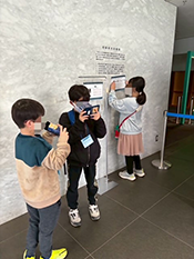 2.博物館クイズラリーの写真