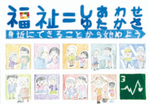 作品画像