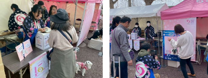 Oneマルシェの写真