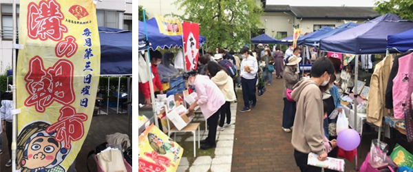 溝の朝市会場　写真