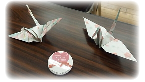 折り鶴の写真