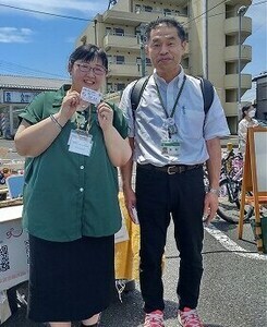 田所さんと中央区長　写真