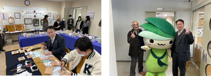 藤野中央公民館まつり　写真