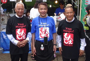 甘利衆議院議員、斎藤実行委員長、本村市長　写真