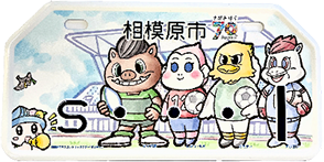 原動機付自転車第一種（50CC以下）ナンバープレートのイメージ画像