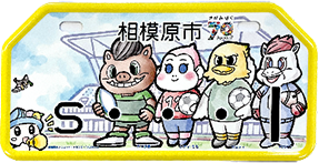 原動機付自転車第二種乙（90CC以下）ナンバープレートのイメージ画像