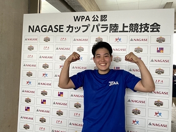 川口選手