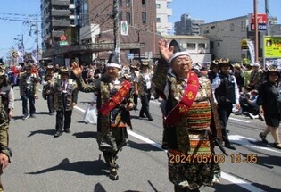五代祭り2