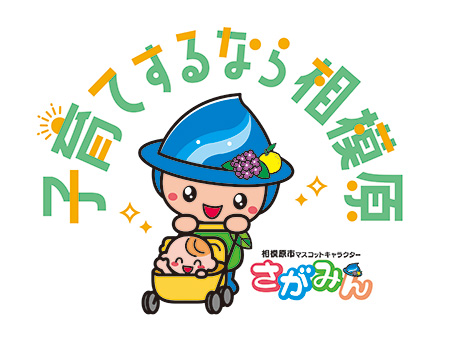 ロゴマーク　画像