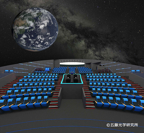 プラネタリウム完成イメージ(C)五藤光学研究所