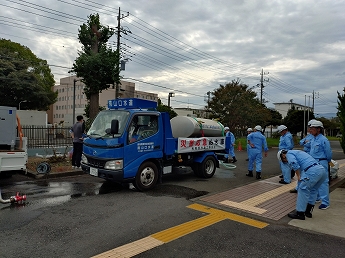 応急給水