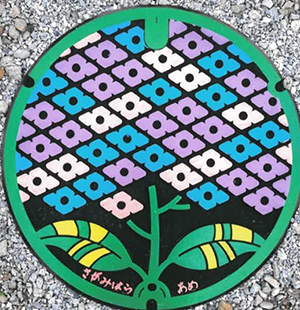 販売後（塗装後）あじさいの写真