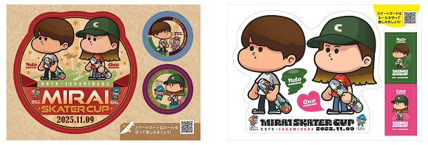 記念ステッカー 写真