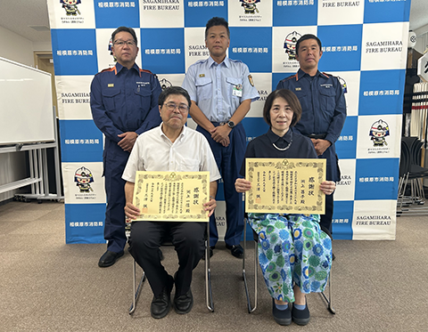 贈呈式の写真