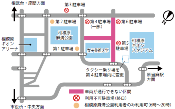 交通規制図