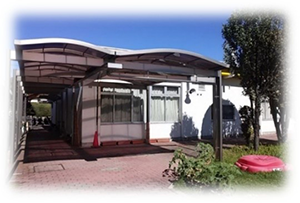 相模原市立児童発達支援センター（ひだまり）の外観