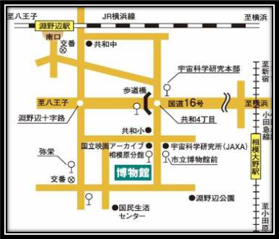 国立映画アーカイブ相模原分館案内図