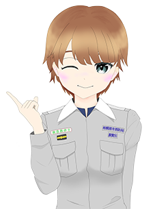 VTuberイメージキャラクター。漢字表記「源貴出　射音」、読み方「みなきて　いてね」