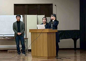 第2部　活動事例発表の写真