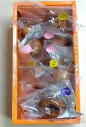 箱内イメージ写真