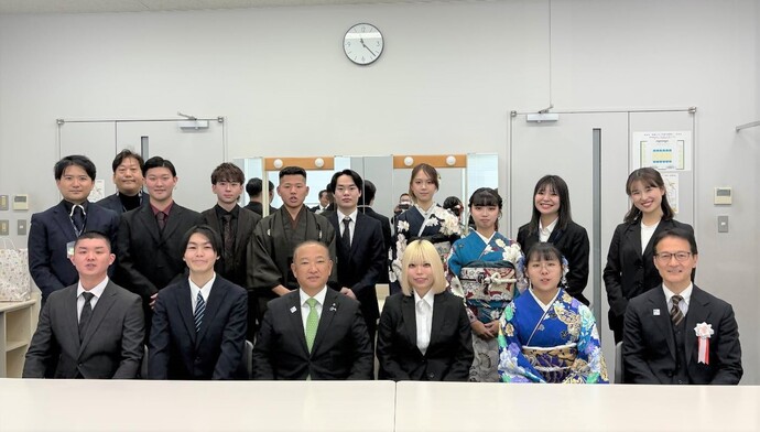 はたちのつどい