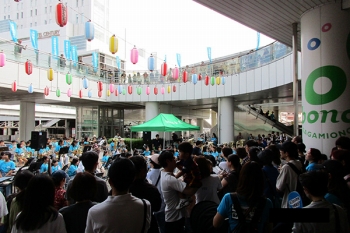 大野南ふるさとまつり