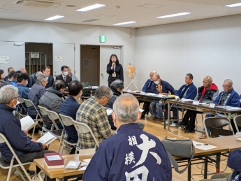 相模の大凧まつり実行委員会の様子