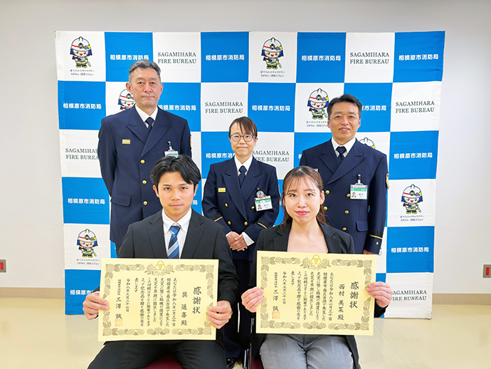 感謝状を贈呈後集合写真