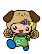 保健所生活衛生課 ロゴ