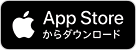 App Storeからダウンロード:相模原市ごみ分別アプリ(外部リンク・新しいウインドウで開きます)